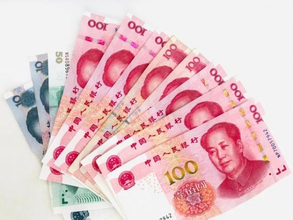 2020年我国知识密集型服务进出口同比增长8.3％丨财经早餐-5.jpg