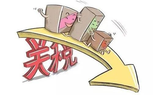 不可不知的RCEP | 海关科普贴来了-12.jpg