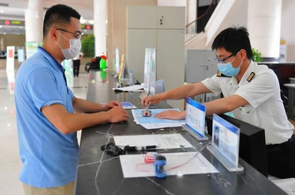 不可不知的RCEP | 海关科普贴来了-13.jpg