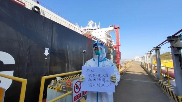 坚守是为了更好地相聚-8.jpg