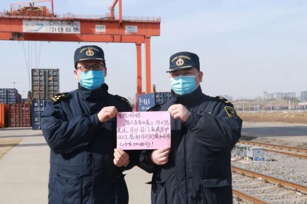 坚守是为了更好地相聚-12.jpg