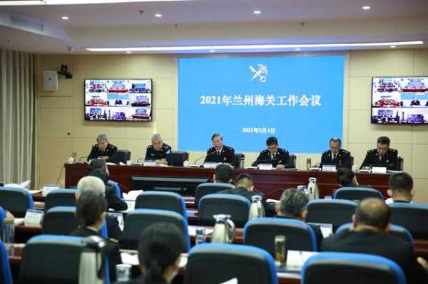 兰州海关支持甘肃省外向型经济平稳发展-1.jpg