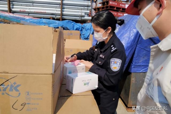 【国门利剑】福州海关缉私局2020年缉私战果丰硕！-9.jpg