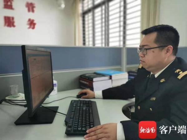 文昌海关务实高效 为乐城先行区服务获称赞-2.jpg
