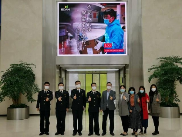 新春走基层｜发挥文明实践力量，让企业感受“海关速度”-10.jpg