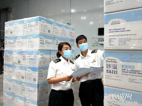 “十三五”期间河北进出口总值增长8.61%-1.jpg