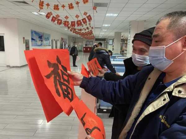 【网络中国节·春节】保税区总工会“十送”暖心礼伴职工留津过年-9.jpg