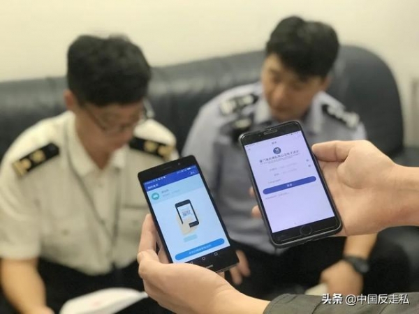 【国门利剑】2021，厦门海关打私工作这样干！-3.jpg