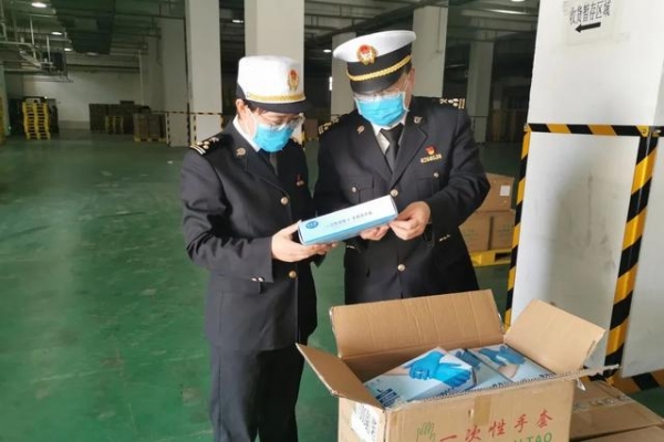 武清：2020年进出口总值275.2亿元！-2.jpg