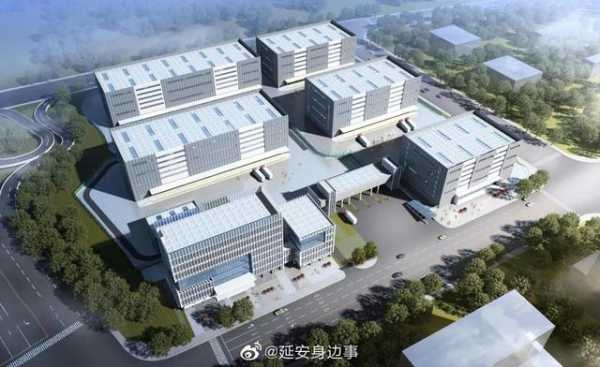 投资5.93亿的延安保税物流中心它来了-2.jpg