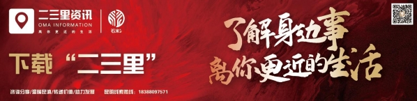 昆明海关没收1.16万箱侵犯嘉士伯商标注册权啤酒-2.jpg