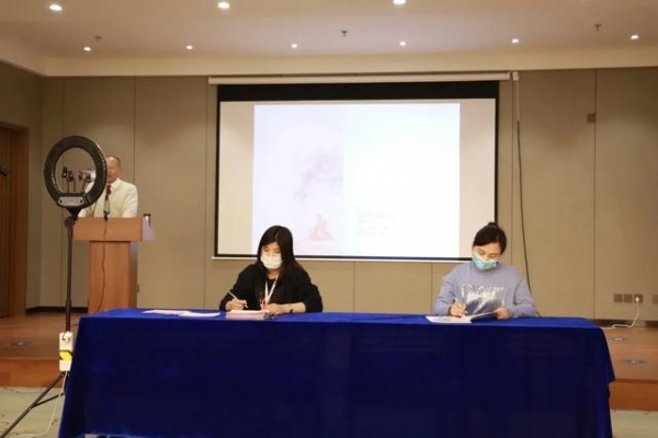 河南自贸区国际艺术品保税仓2021年迎春书画精品拍卖会圆满举行-2.jpg