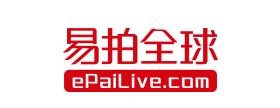河南自贸区国际艺术品保税仓2021年迎春书画精品拍卖会圆满举行-4.jpg