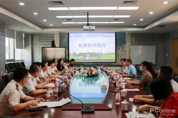 硬实力！航嘉正式成为海关AEO高级认证标准企业-2.jpg