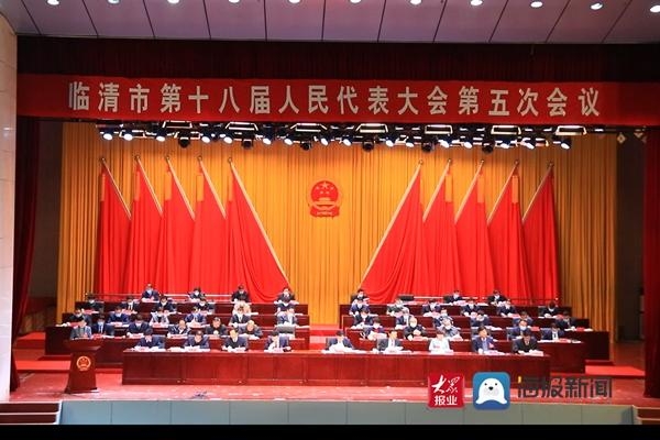 临清两会 |“十三五”以来临清完成进出口193亿元 年均增长12.4%-1.jpg