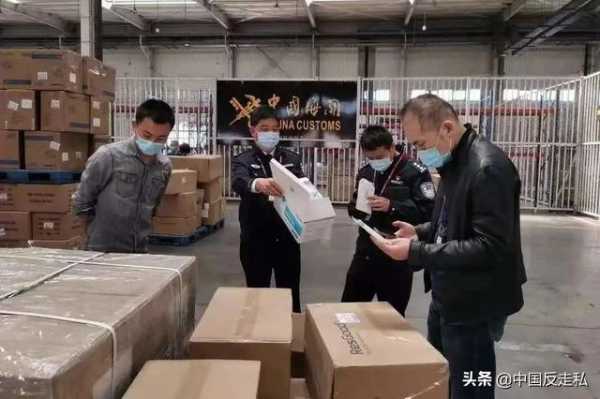 【国门利剑】郑州海关2020年“国门利剑”专项行动成果速览-11.jpg