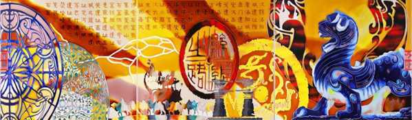 河南自贸区国际艺术品保税仓∣中国陶瓷，看不尽的美-1.jpg