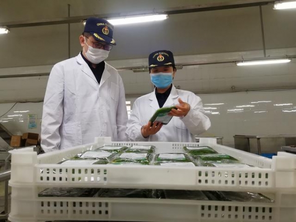 优环境促外贸 鞍山海关助力地方经济发展-4.jpg