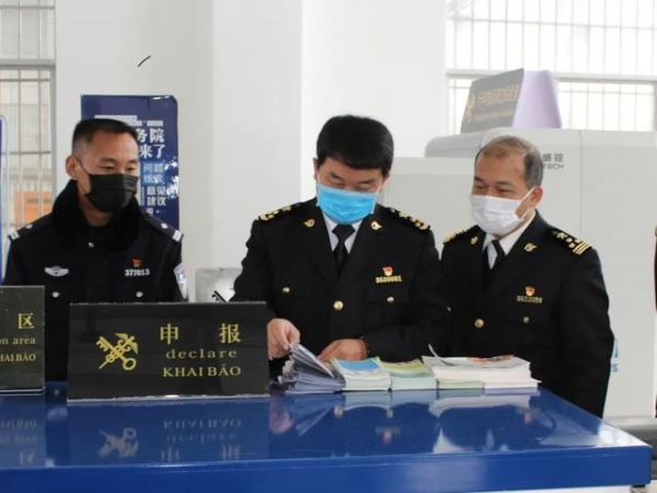 正当其时 十分必要-13.jpg