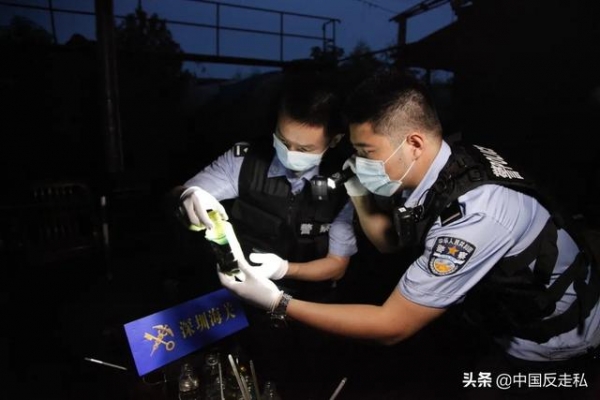 【中国反走私】深圳海关缉私局年度工作大盘点-2.jpg