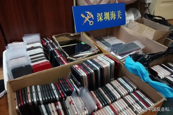 【中国反走私】深圳海关缉私局年度工作大盘点-8.jpg