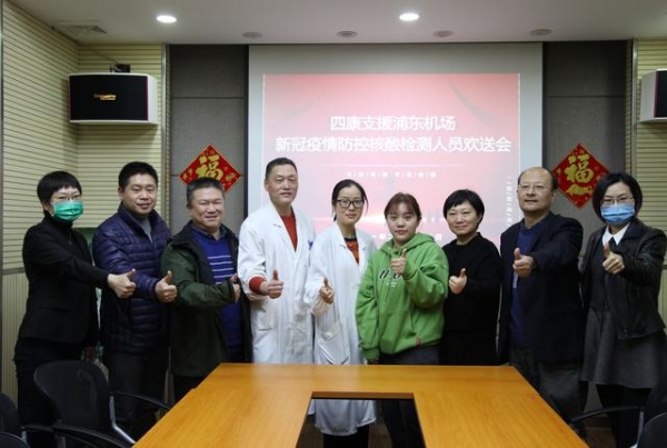 支援海关筑防线，静安“天使”再出征-2.jpg