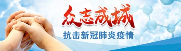 马来西亚1批冻品外包装核酸阳性，海关总署暂停涉事企业申报-3.jpg