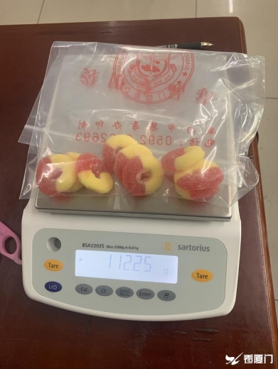 注意！这类软糖别乱吃！厦门海关查获509克“毒品软糖”-2.jpg