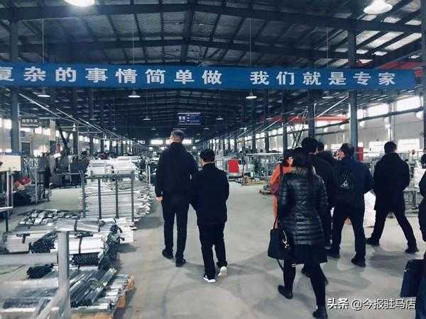 平舆县户外产业迎来河南省保税中心集团考察团-1.jpg