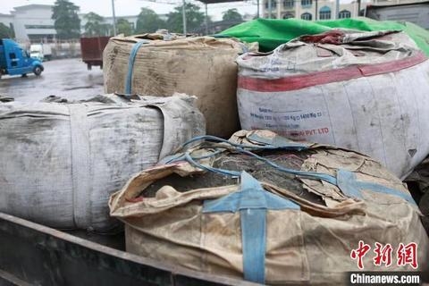 广西：水口海关退运45.62吨固体废物-2.jpg