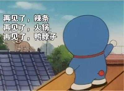 那些年，留学生在海关被没收的东西...-1.jpg