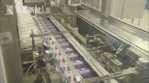 海关助力老字号牙膏出关 国潮品牌焕发新活力-1.jpg