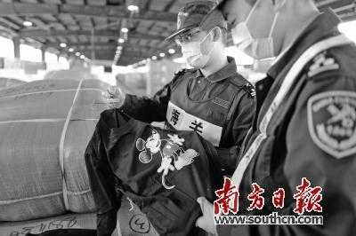 前两月深圳海关查获侵权货物超130万件-1.jpg