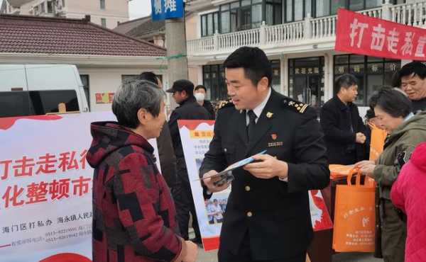 国门线上，做颗永不生锈的螺丝钉——记江苏省岗位学雷锋标兵、南通海关驻海门办事处监管科副科长蒋政-3.jpg