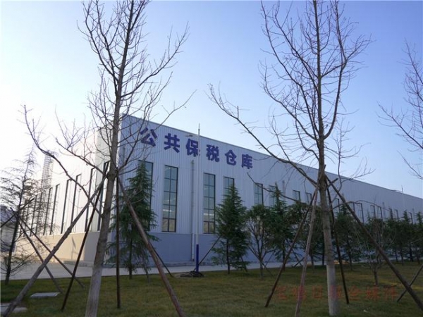宝鸡综合保税区：即将正式封关运行-3.jpg