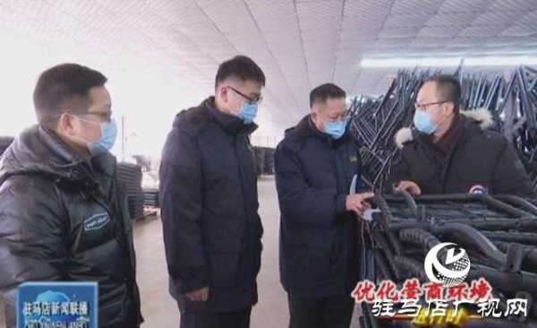 驻马店海关：发挥动能 上门服务 为企业减负增效-3.jpg
