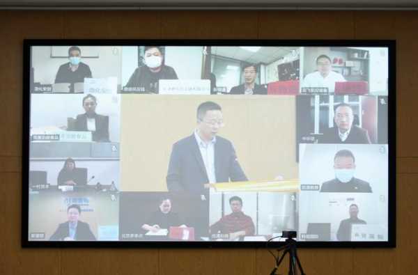 重点项目"云签约"活动在保税区成功举行 总投资额约133亿元-5.jpg