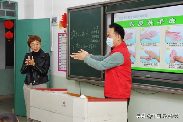 湛江海关：弘扬雷锋精神 迎接建党百年-4.jpg