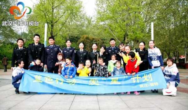喜迎女神节争当志愿者 武汉海关走进爱特田园融合活动-2.jpg