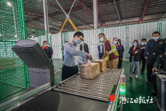 湛江跨境电商网购保税进口首票业务正式开通-1.jpg