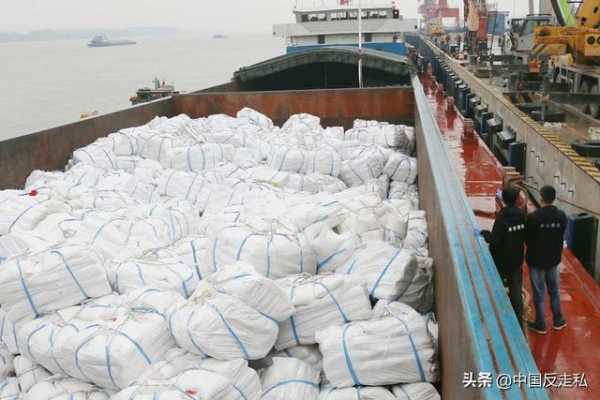 【中国反走私】南京海关召开2021年关区缉私工作会议-5.jpg