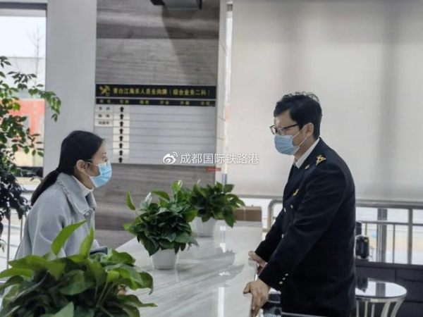 青白江海关 | 7928正式“营业”啦-10.jpg