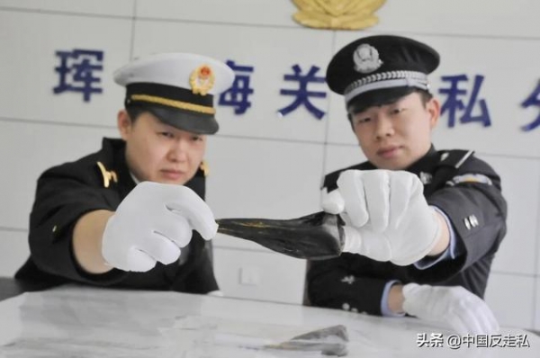 【中国反走私】长春海关召开2021年缉私工作会议-15.jpg
