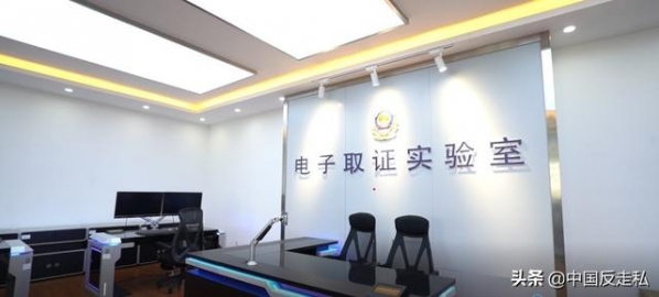 【中国反走私】长春海关召开2021年缉私工作会议-24.jpg