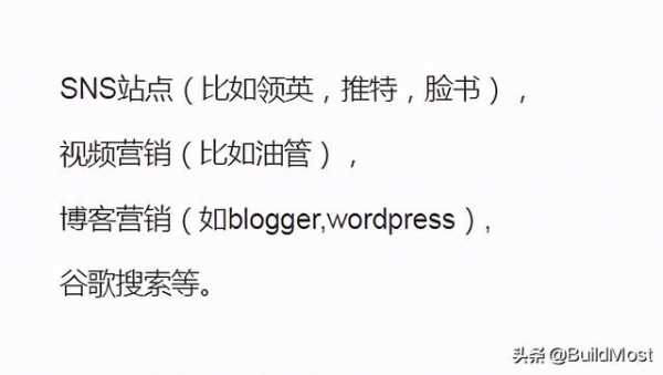 最全外贸流程介绍，一文看懂如何入手外贸！（上）-2.jpg