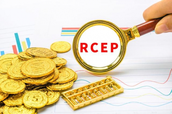 出口RCEP国家，你了解他们的强制性认证吗？-1.jpg