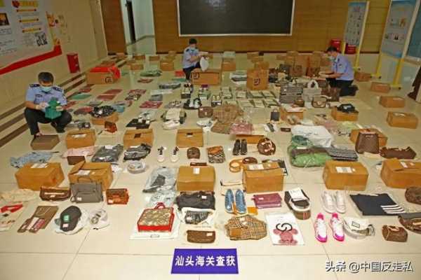 【中国反走私】汕头海关全面推进打私工作高质量发展-7.jpg