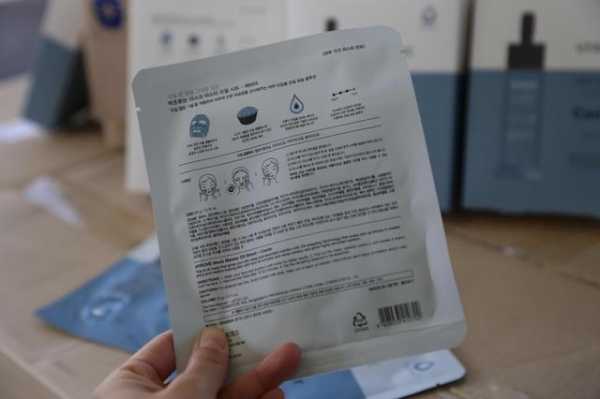 含濒危野生动物鲟鱼子酱提取物成分，一批面膜被上海海关查扣-2.jpg