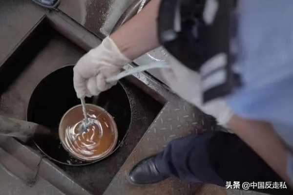 【中国反走私】黄埔海关召开2021年缉私工作会议-7.jpg