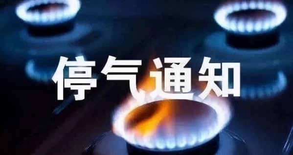 早安，太原！（2021.3.07）太原海关启用新版快速流调表；太原6家驾校可申领普货运输从业资格证-8.jpg